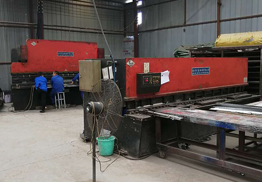 廠(chǎng)區(qū)廠(chǎng)房